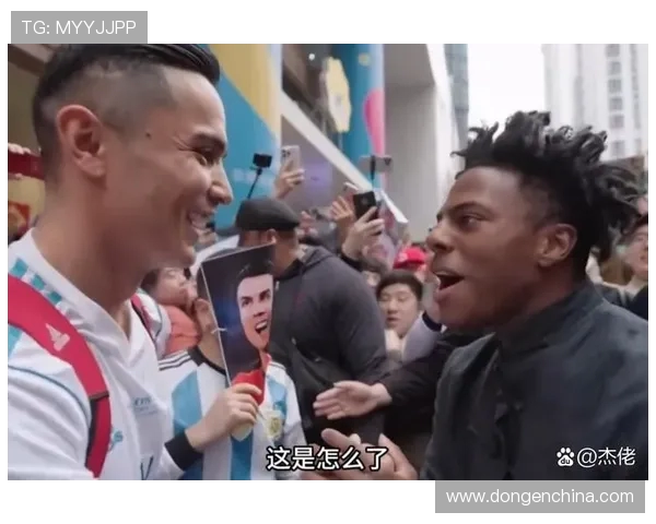 足球赛事中的社交媒体与球迷互动