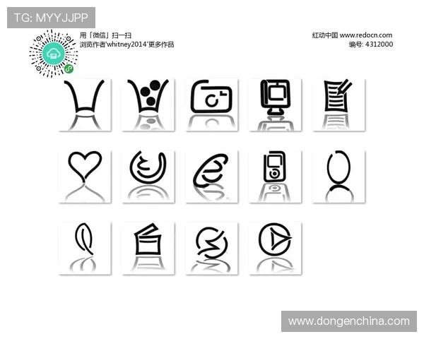 黑白线条勾勒德甲俱乐部标志简笔画创作技巧与设计解析