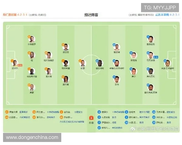 2017赛季德甲球队名单及赛季表现回顾 2017赛季德甲球队名单及赛季表现回顾