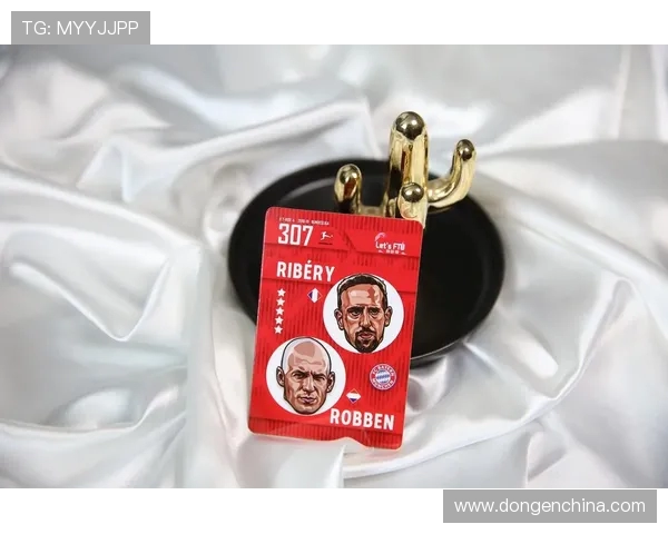 德甲球队进球奖励机制及激励政策介绍