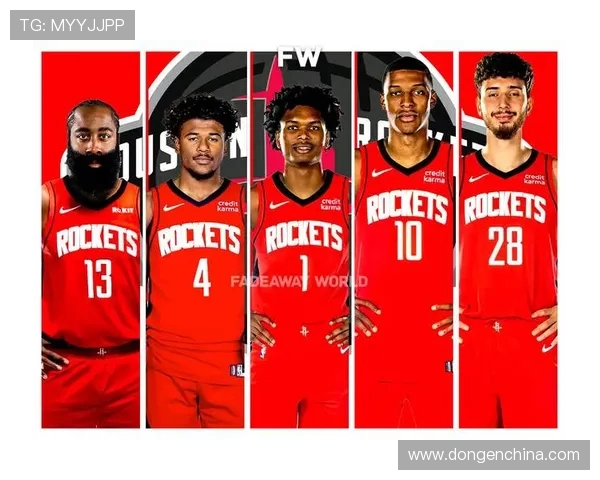 火箭队历史上的第二阵容有哪些明星球员
