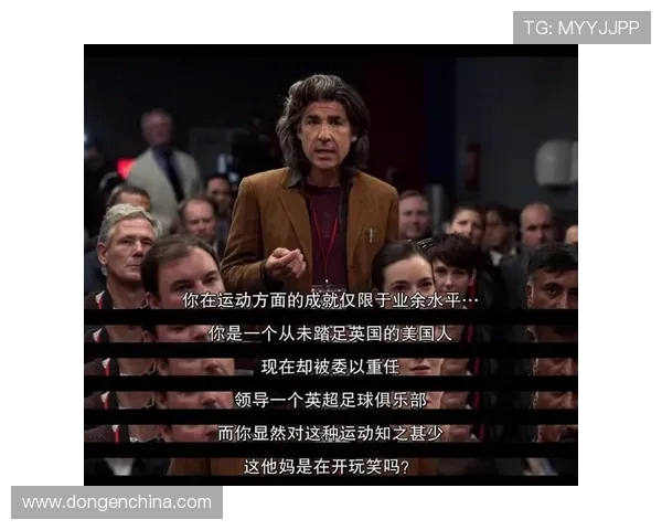 英超球队管理故事：英超球队的管理模式与成功故事