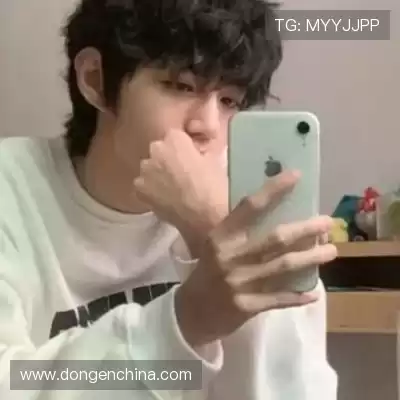 柯杉